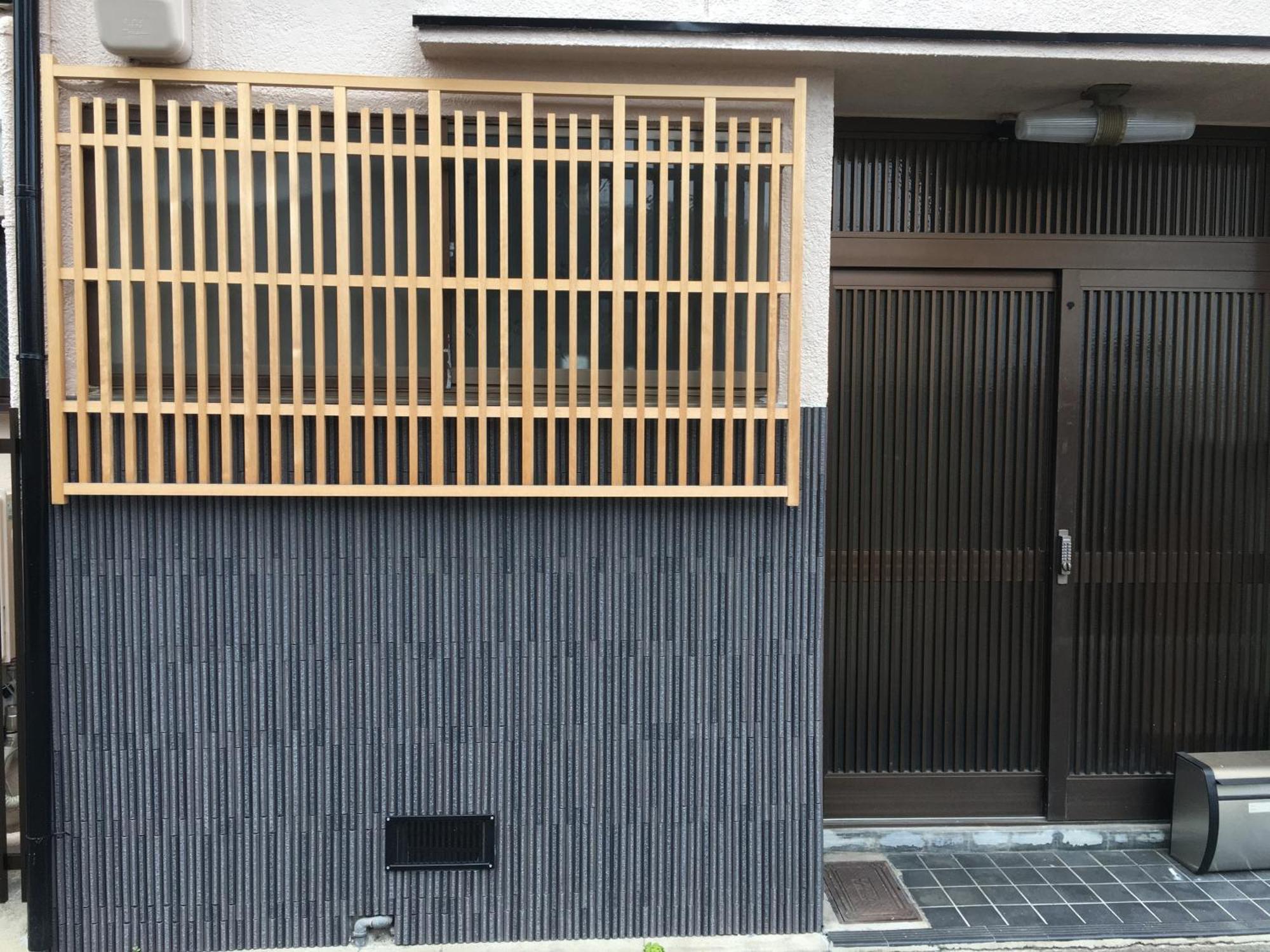 Rumah Kyoto Yu Exterior photo